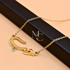 قلادة الحب الذهبية