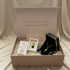 قلادة صاعقة