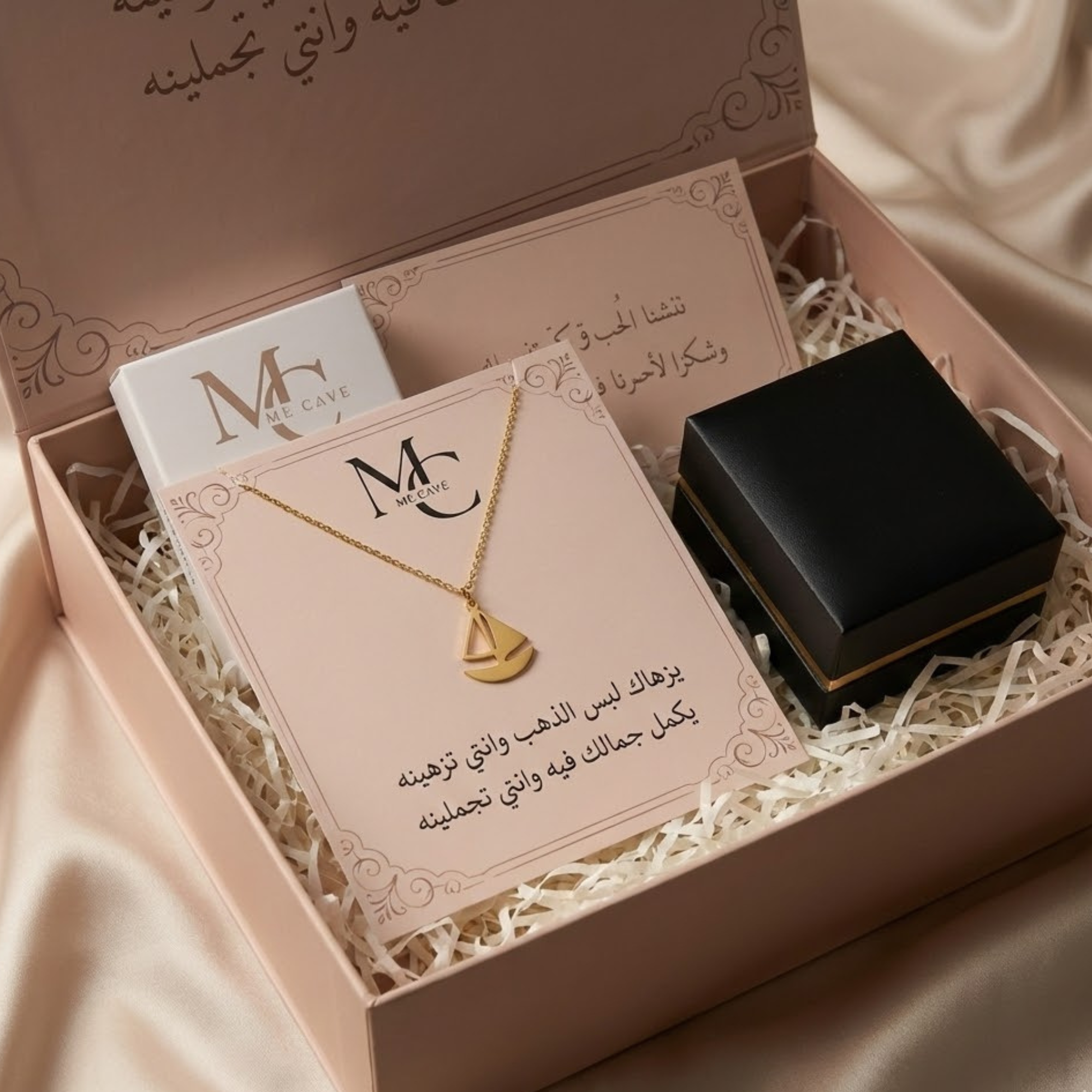 قلادة القارب الشراعي