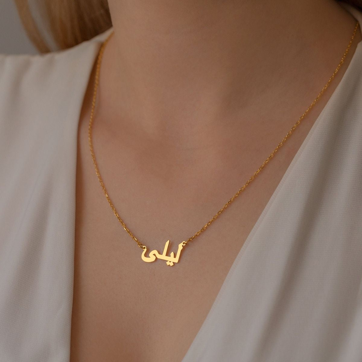 صمّمي عقدك  