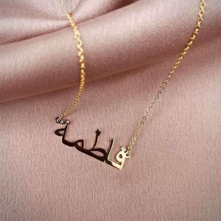 صمّمي عقدك  