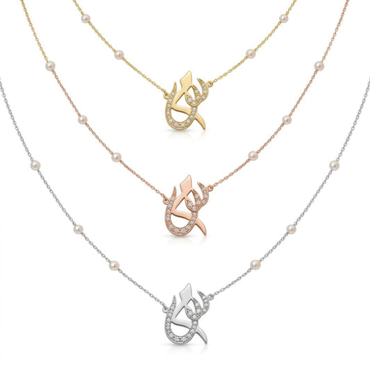 Royal Initial Necklace | Customizable