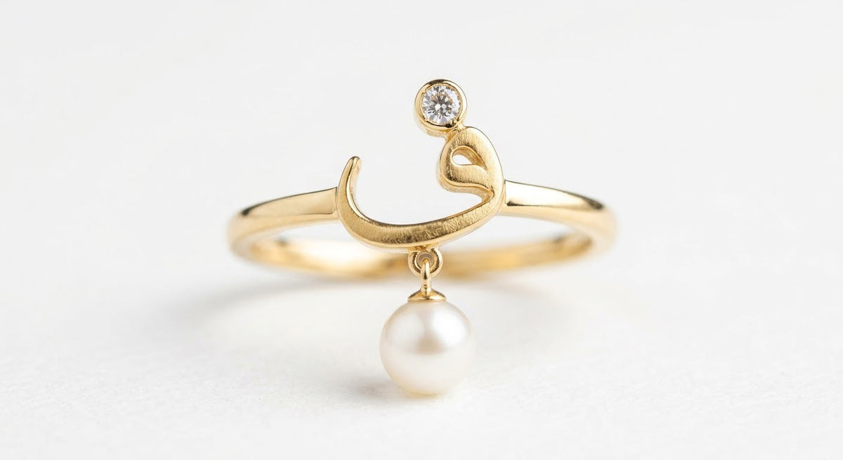 Heart Gold Ring