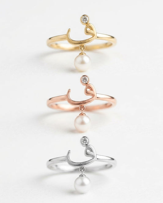 Heart Gold Ring